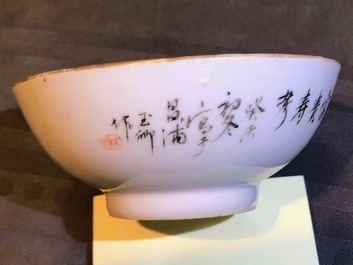 Neuf pi&egrave;ces en porcelaine de Chine qianjiang cai, 19/20&egrave;me