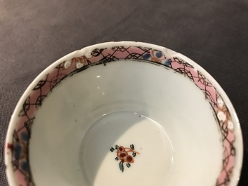 A lot of 33 Chinese famille rose cups and 27 saucers, Yongzheng/Qianlong
