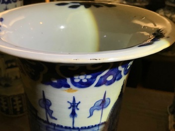 A Chinese blue and white five-piece garniture with port views, 19th C.