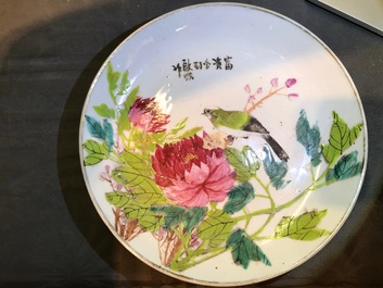 Neuf pi&egrave;ces en porcelaine de Chine qianjiang cai, 19/20&egrave;me