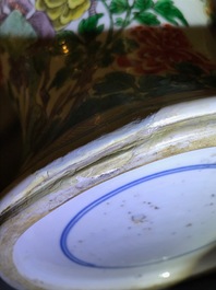 Un vase de forme yenyen en porcelaine de Chine famille verte, Kangxi