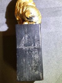 Huit pierres d'encre en forme de sceaux dans un coffre de pr&eacute;sentation, 18/19&egrave;me