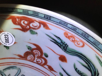 A Chinese polychrome Swatow charger with dragons and phoenixes, Ming