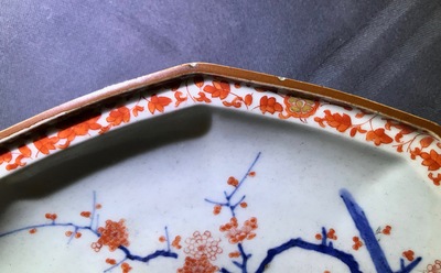 Une coupe octagonale en porcelaine Kakiemon de Japon, Edo, 17&egrave;me