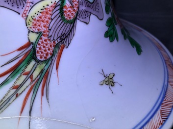 Un vase de forme yenyen en porcelaine de Chine famille verte, Kangxi