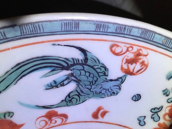 A Chinese polychrome Swatow charger with dragons and phoenixes, Ming