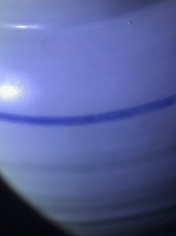 A large Chinese blue and white Islamic market Swatow charger, Ming