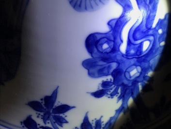 A Chinese blue and white 'long Eliza' bowl, Kangxi