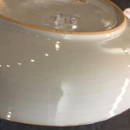 Five Chinese doucai, verte-rose and Imari style plates, Kangxi/Qianlong