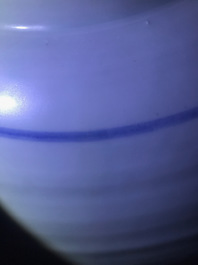 A large Chinese blue and white Islamic market Swatow charger, Ming