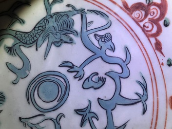 A Chinese polychrome Swatow charger with dragons and phoenixes, Ming