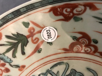 A Chinese polychrome Swatow charger with dragons and phoenixes, Ming
