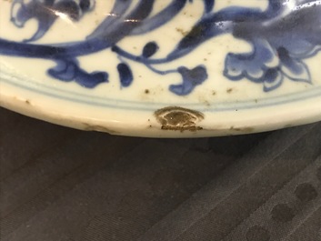 A tall Chinese blue and white 'lotus scroll' vase and cover, Kangxi