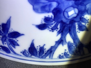A Chinese blue and white 'long Eliza' bowl, Kangxi