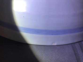 A large Chinese blue and white Islamic market Swatow charger, Ming