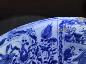 A large Chinese blue and white kraak porcelain bowl with figurative panels, Wanli