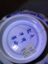 Four Chinese blue and white bowls, Kangxi
