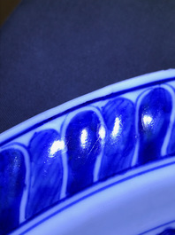 A Chinese blue and white 'Bacchus' dish, Kangxi
