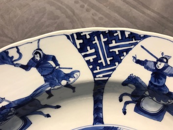 A Chinese blue and white charger with fighting horseriders, Chenghua mark, Kangxi