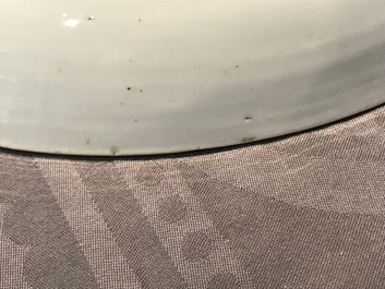 A Chinese blue and white Islamic market charger, Kangxi