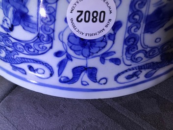 A Chinese blue and white figurative panel bowl, Wanli