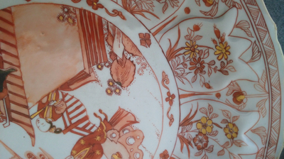 A Chinese 'milk and blood' dish, a blue and white klapmuts bowl and a tea caddy, Kangxi