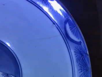 Four Chinese blue and white bowls, Kangxi