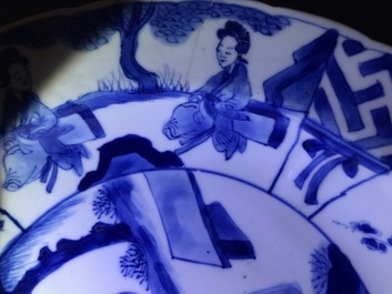 A Chinese 'milk and blood' dish, a blue and white klapmuts bowl and a tea caddy, Kangxi
