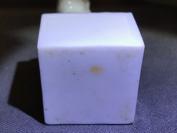 A pair of Chinese Dehua blanc de Chine seals with lions, impressed sealmarks, Kangxi