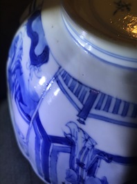 Four Chinese blue and white bowls, Kangxi