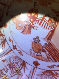 A Chinese 'milk and blood' dish, a blue and white klapmuts bowl and a tea caddy, Kangxi