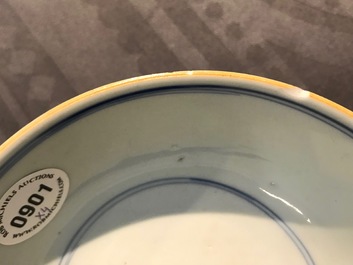 Four Chinese blue and white bowls, Kangxi