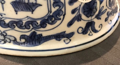 A Chinese blue and white figurative panel bowl, Wanli