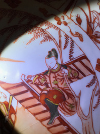 A Chinese 'milk and blood' dish, a blue and white klapmuts bowl and a tea caddy, Kangxi