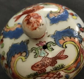 A Chinese famille rose 'Pompadour' teapot and cover, Qianlong