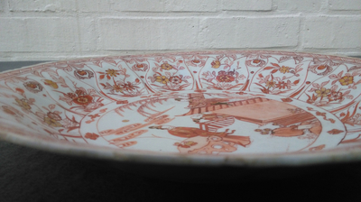 A Chinese 'milk and blood' dish, a blue and white klapmuts bowl and a tea caddy, Kangxi