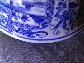 A Chinese blue and white figurative panel bowl, Wanli