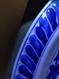 A Chinese blue and white 'Bacchus' dish, Kangxi