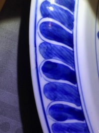 A Chinese blue and white 'Bacchus' dish, Kangxi