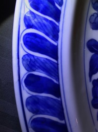 A Chinese blue and white 'Bacchus' dish, Kangxi