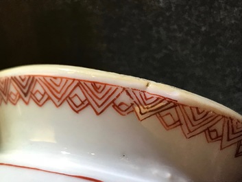 A Chinese famille rose 'Pompadour' teapot and cover, Qianlong