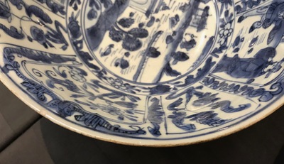A Chinese blue and white figurative panel bowl, Wanli