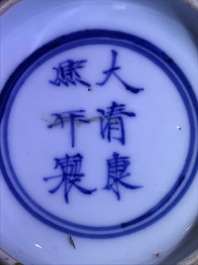 Four Chinese blue and white bowls, Kangxi