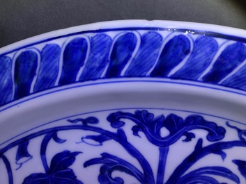 A Chinese blue and white 'Bacchus' dish, Kangxi