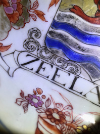 Een Chinees rose-Imari scheerbekken met het wapen van Zeeland, Kangxi/Yongzheng