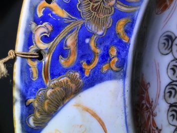 Een Chinees rose-Imari scheerbekken met het wapen van Zeeland, Kangxi/Yongzheng