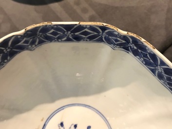 Four Chinese blue and white bowls, Kangxi