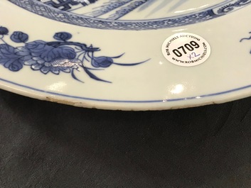 Two Chinese Imari style and blue and white chargers, Kangxi and Qianlong