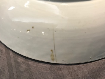 A Chinese blue and white Islamic market charger, Kangxi
