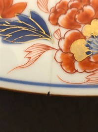A large Chinese Imari style charger with floral design, Kangxi